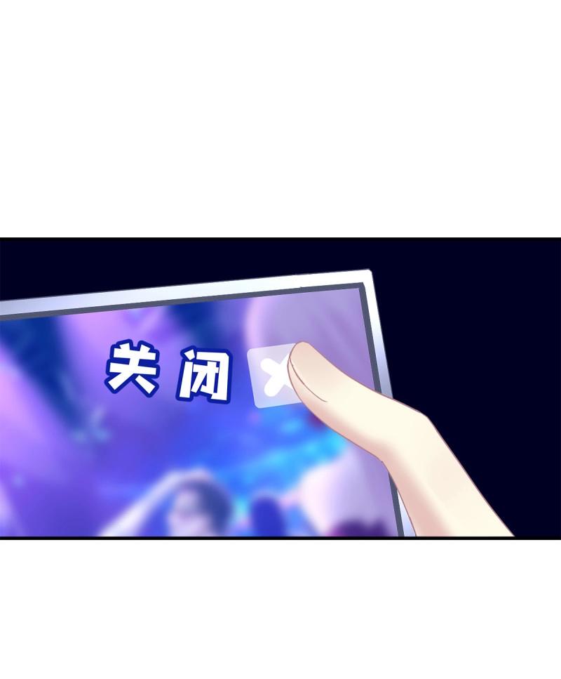 第94话 醉酒调戏小宝贝！(1/2)-第168话