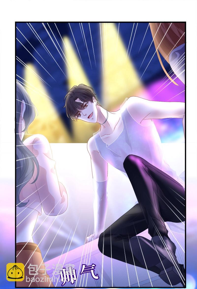 第94话 醉酒调戏小宝贝！(1/2)-第168话