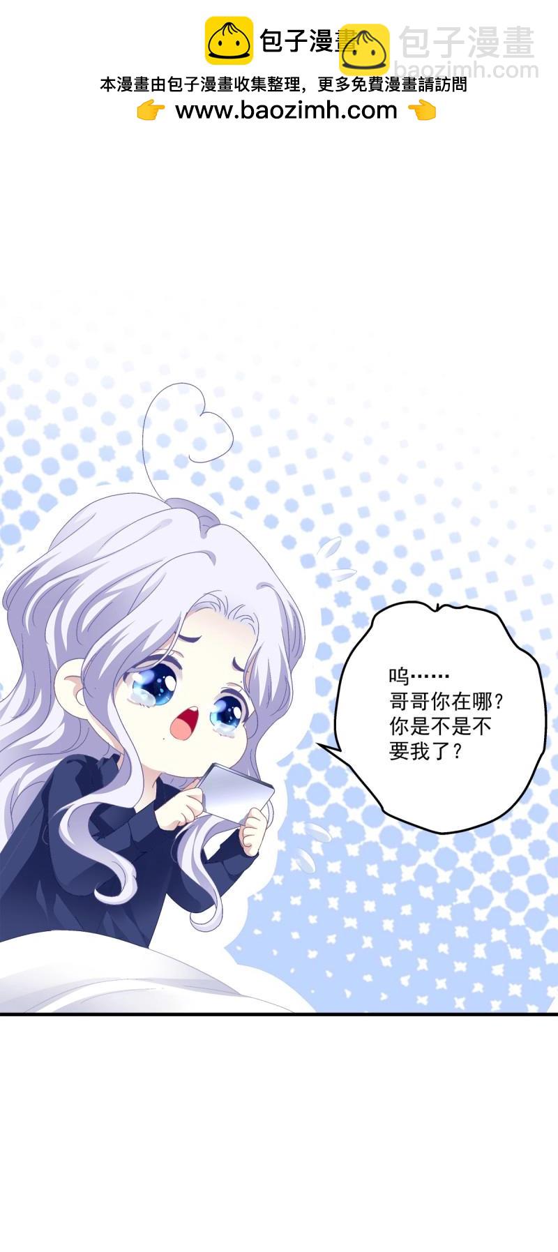 第95话 醉鬼哥vs梦游崽！(1/2)-第170话