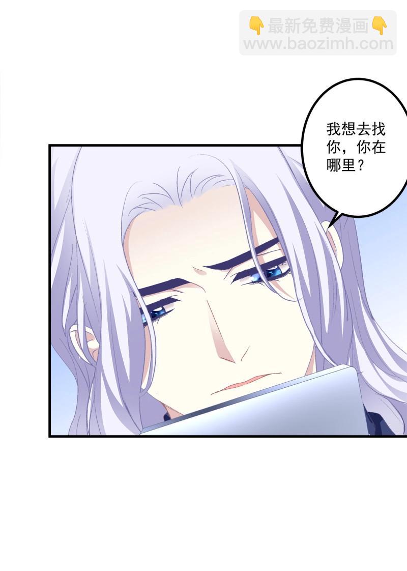 第95话 醉鬼哥vs梦游崽！(1/2)-第170话