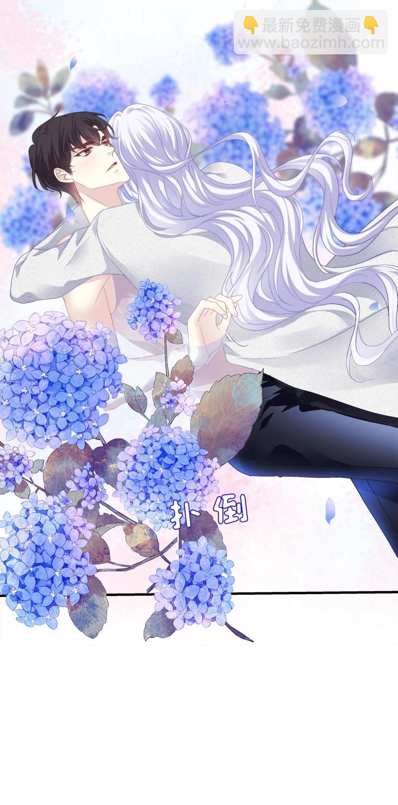 第95话 醉鬼哥vs梦游崽！(1/2)-第170话