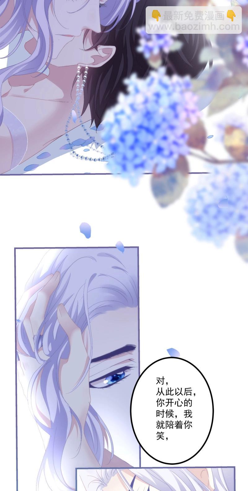 第95话 醉鬼哥vs梦游崽！(1/2)-第170话