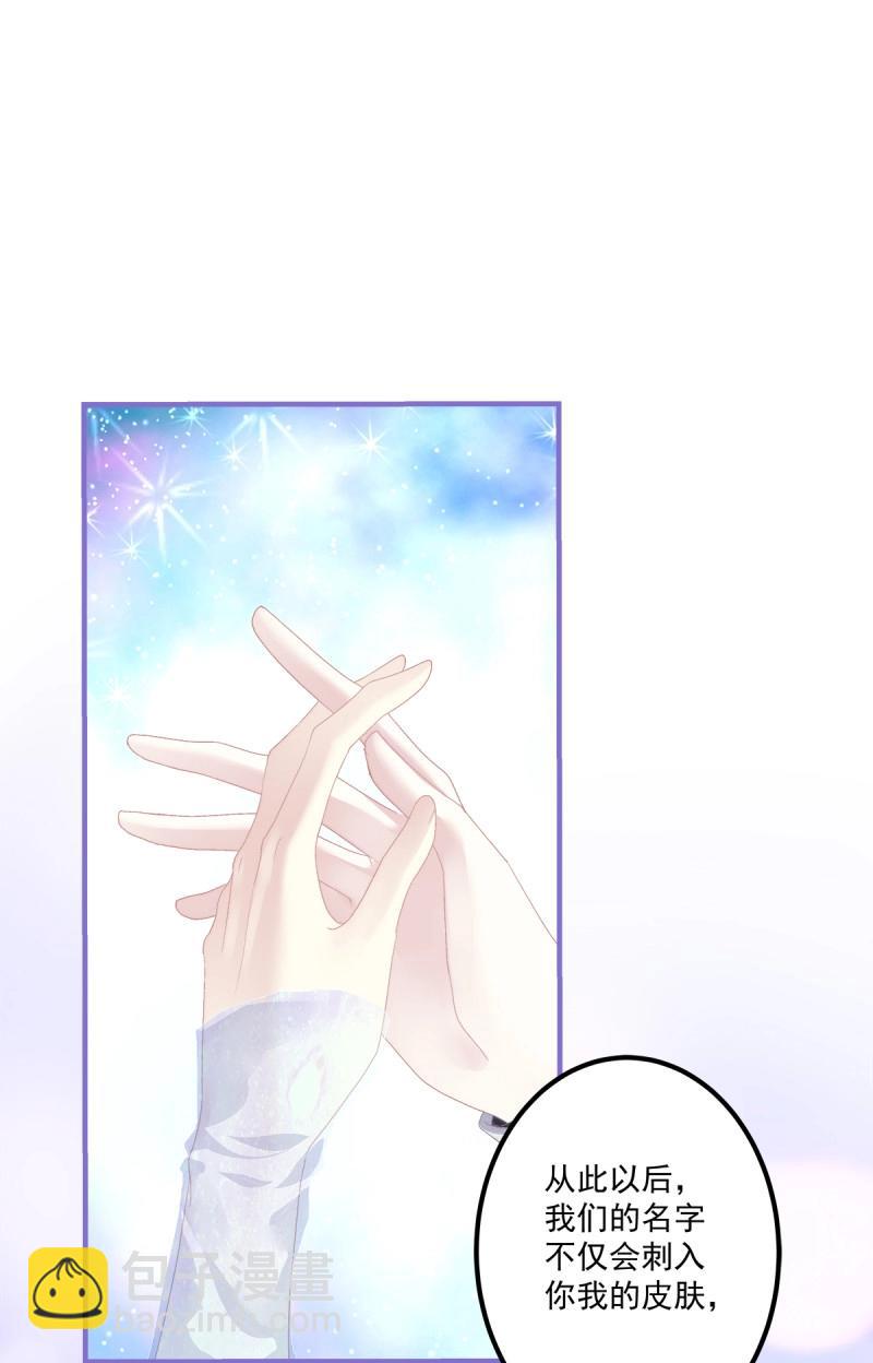 第95话 醉鬼哥vs梦游崽！(1/2)-第170话