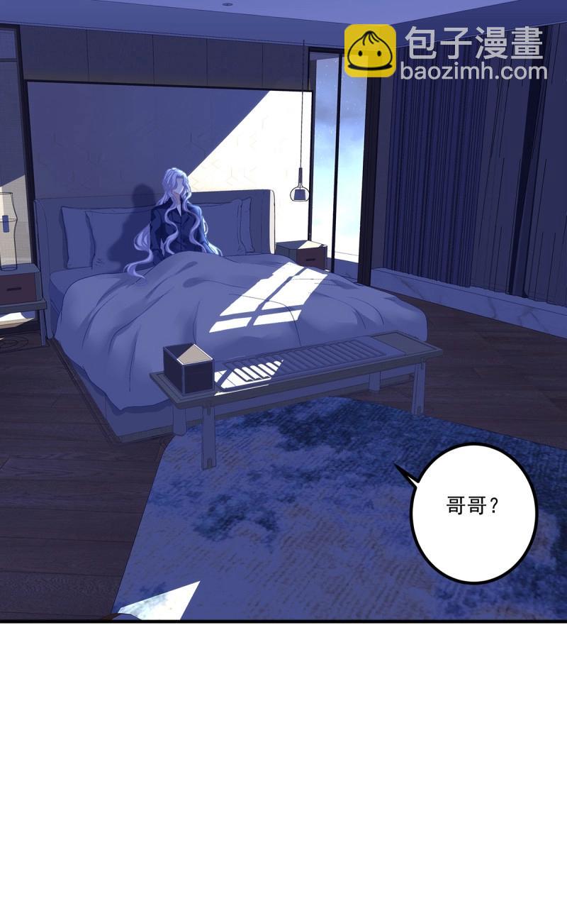 第95话 醉鬼哥vs梦游崽！(1/2)-第170话