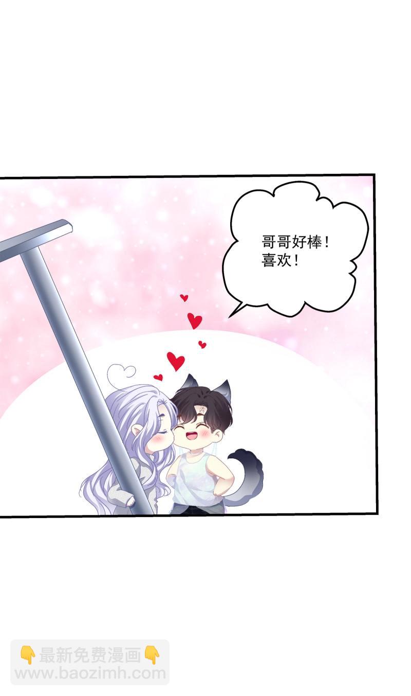 第95话 醉鬼哥vs梦游崽！(1/2)-第170话