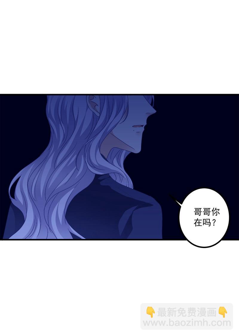 第95话 醉鬼哥vs梦游崽！(1/2)-第170话