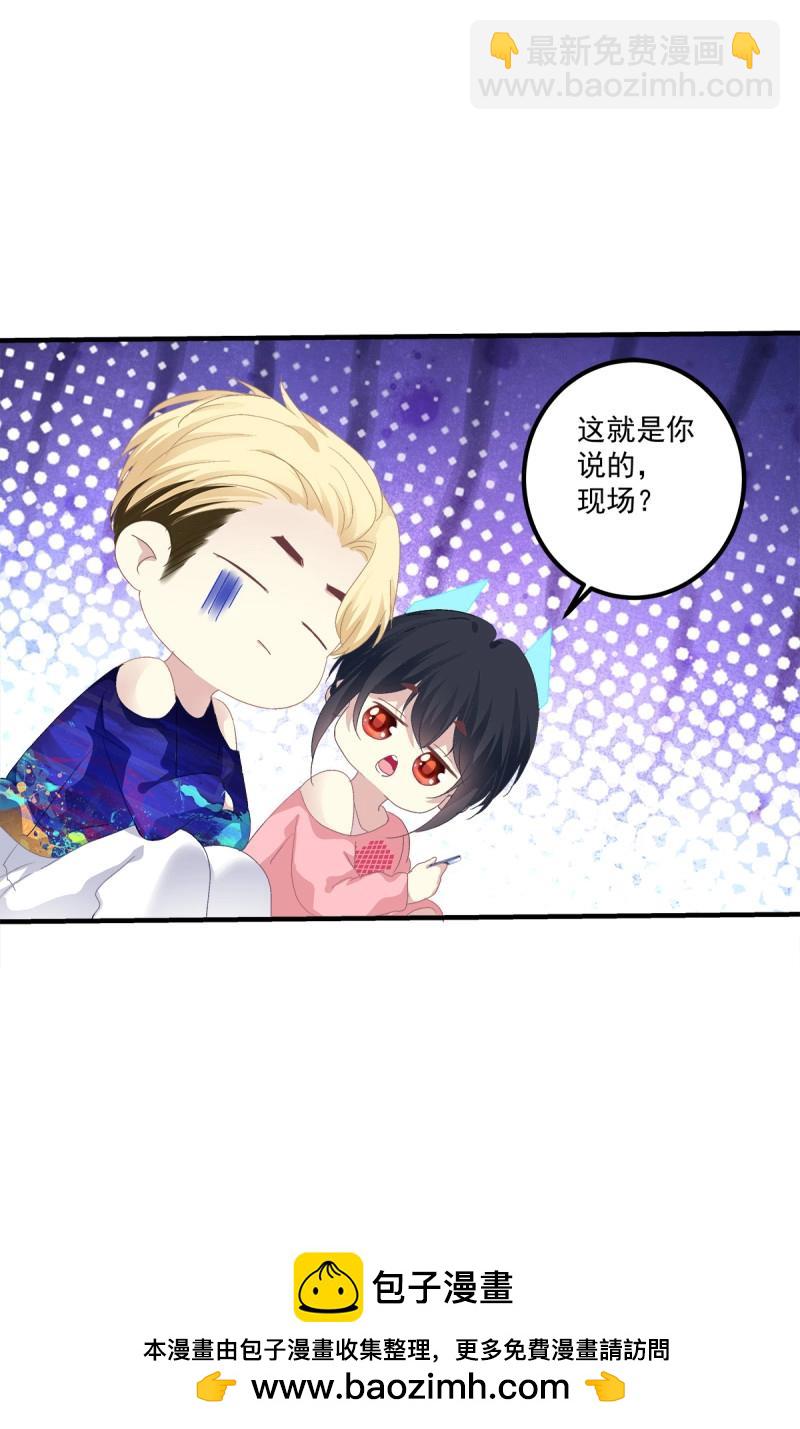 第95话 醉鬼哥vs梦游崽！(1/2)-第170话