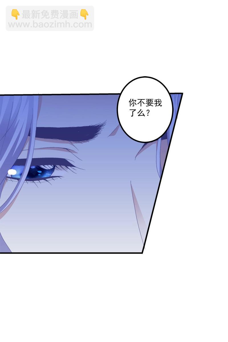 第95话 醉鬼哥vs梦游崽！(1/2)-第170话