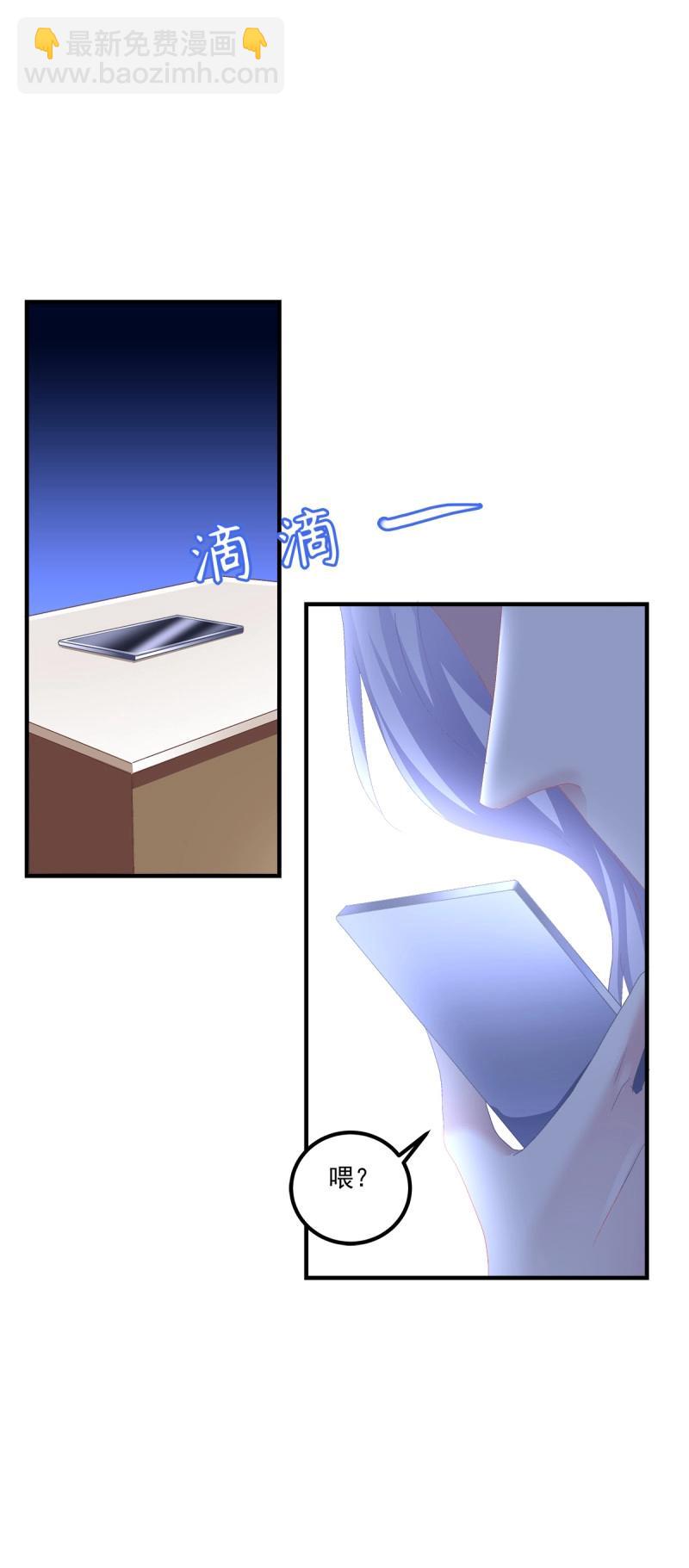 第95话 醉鬼哥vs梦游崽！(1/2)-第170话