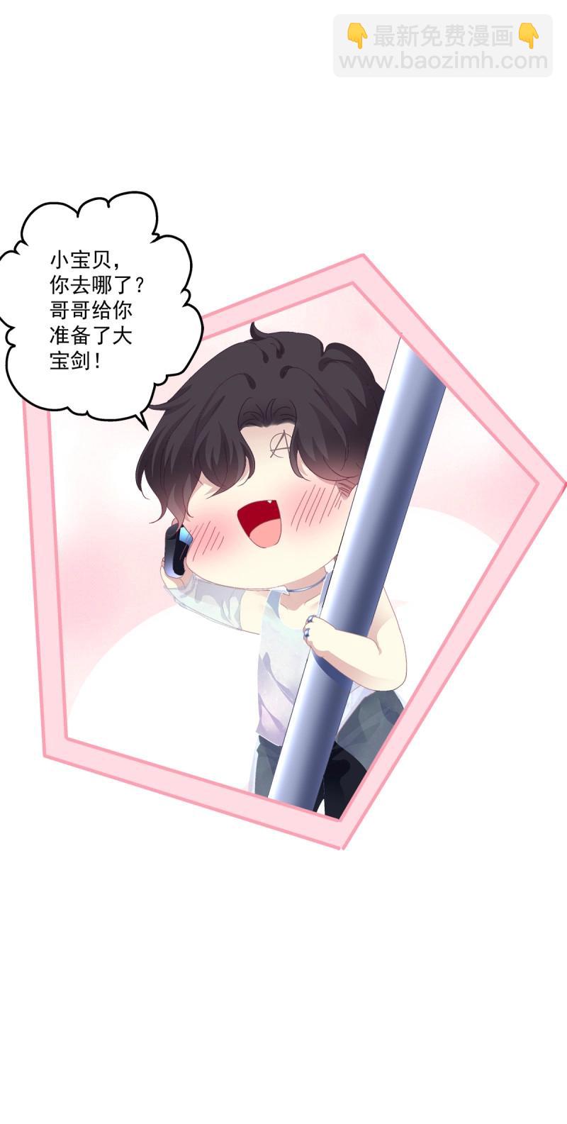 第95话 醉鬼哥vs梦游崽！(1/2)-第170话