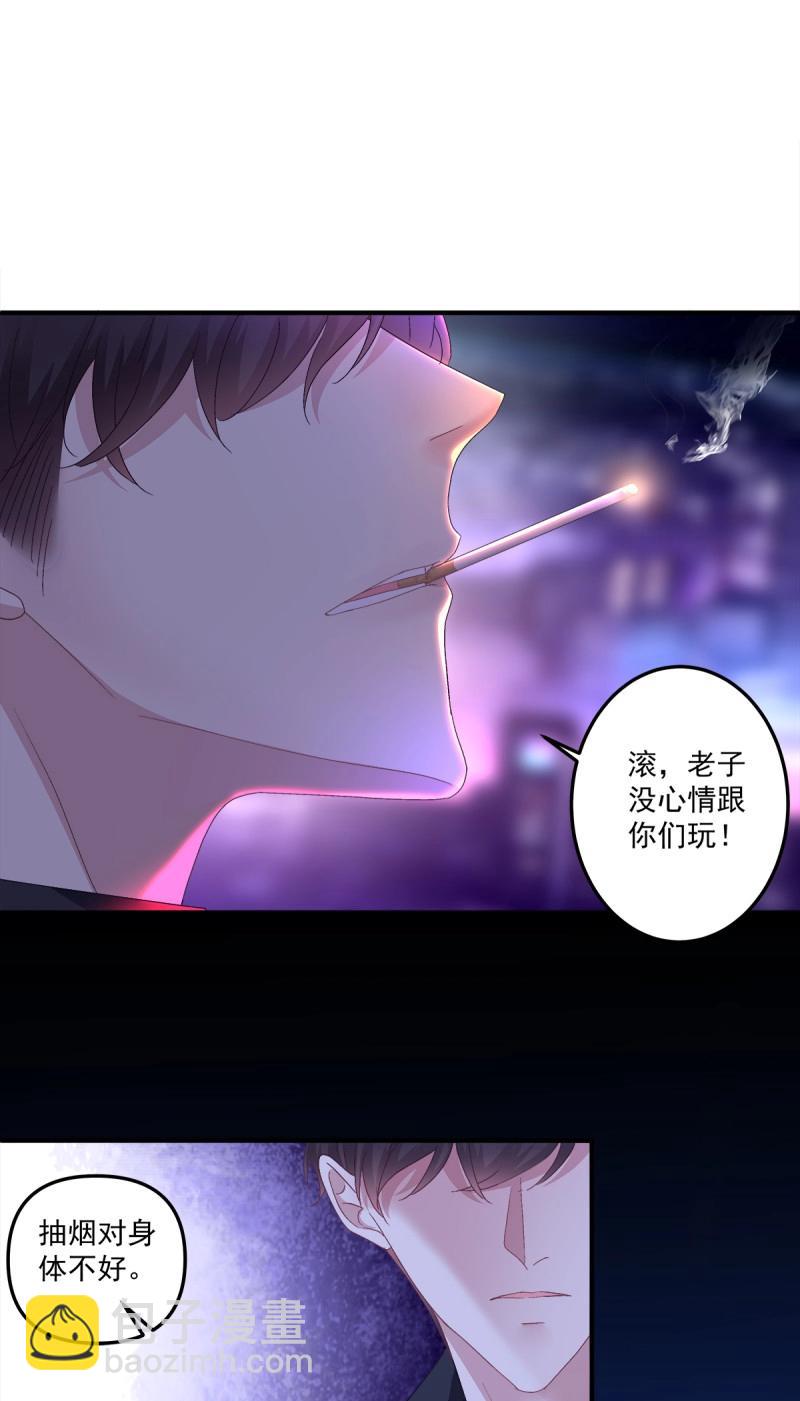 第103话 不管多少次，我都要标记你！(1/2)-第172话