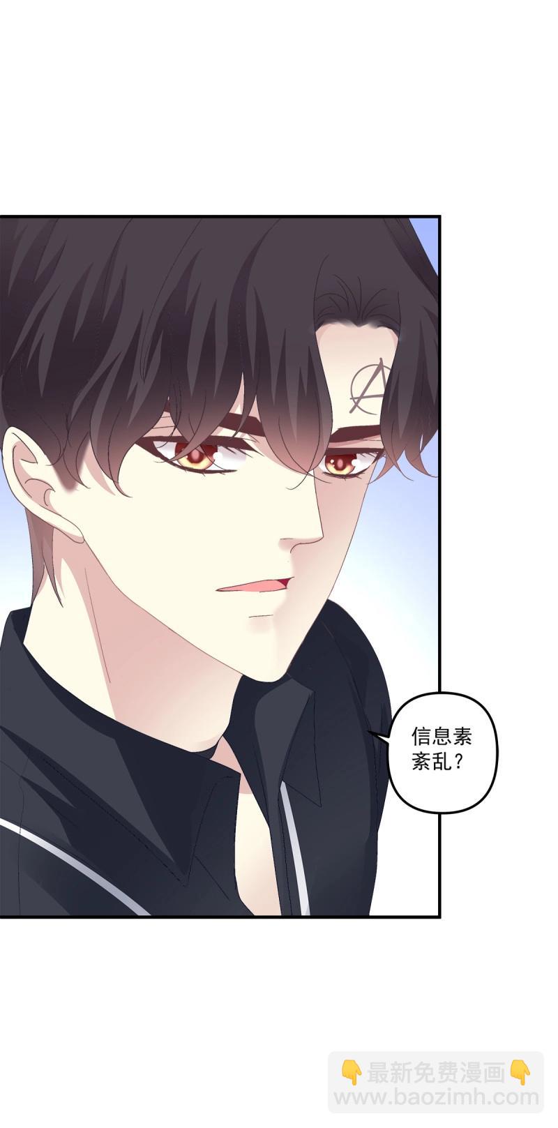 第103话 不管多少次，我都要标记你！(1/2)-第172话