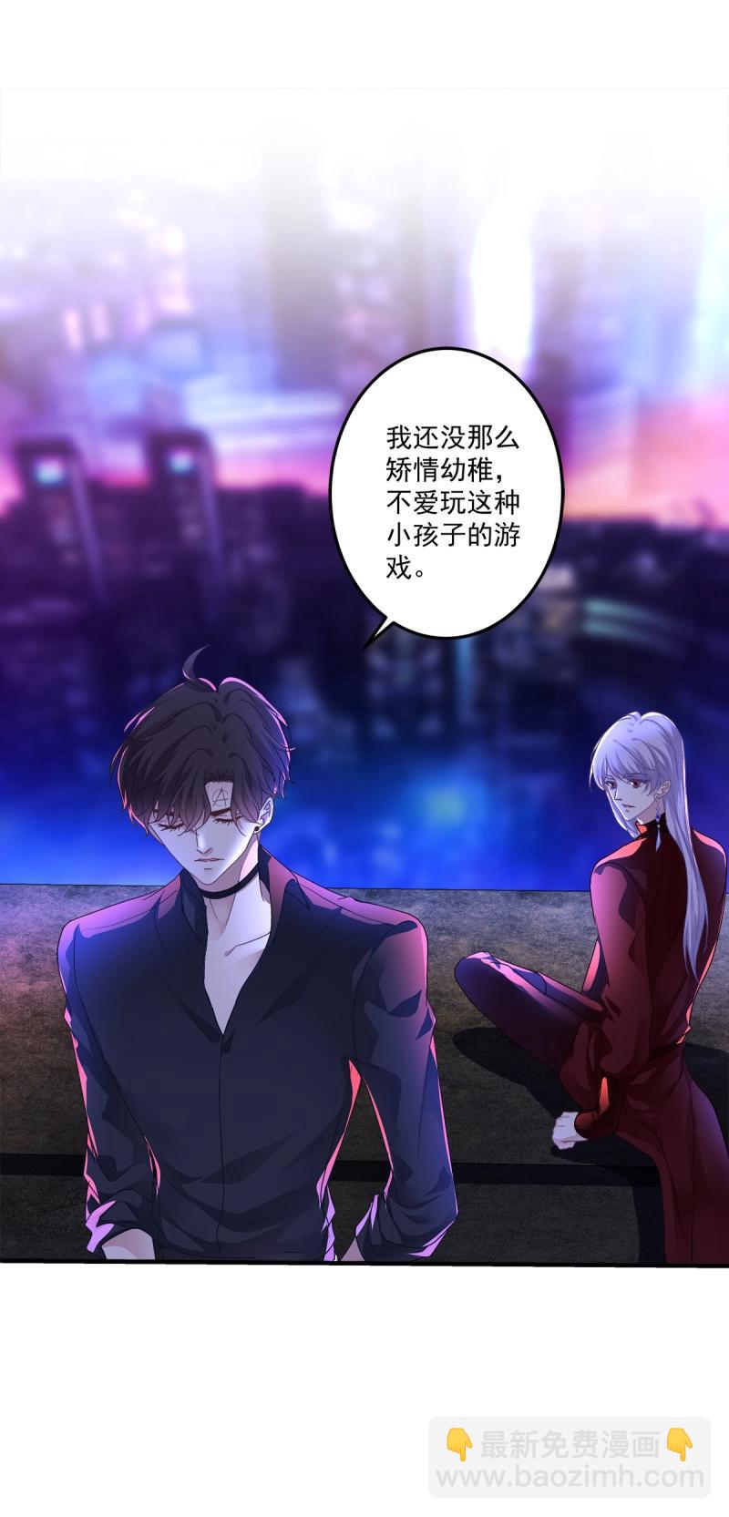 第103话 不管多少次，我都要标记你！(1/2)-第172话