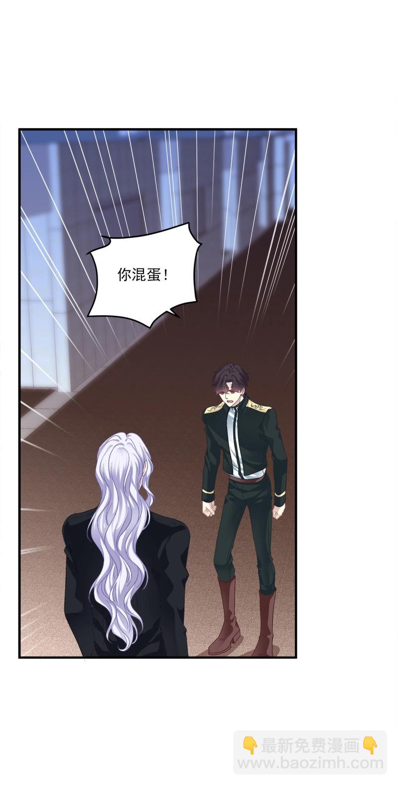 第103话 不管多少次，我都要标记你！(1/2)-第172话