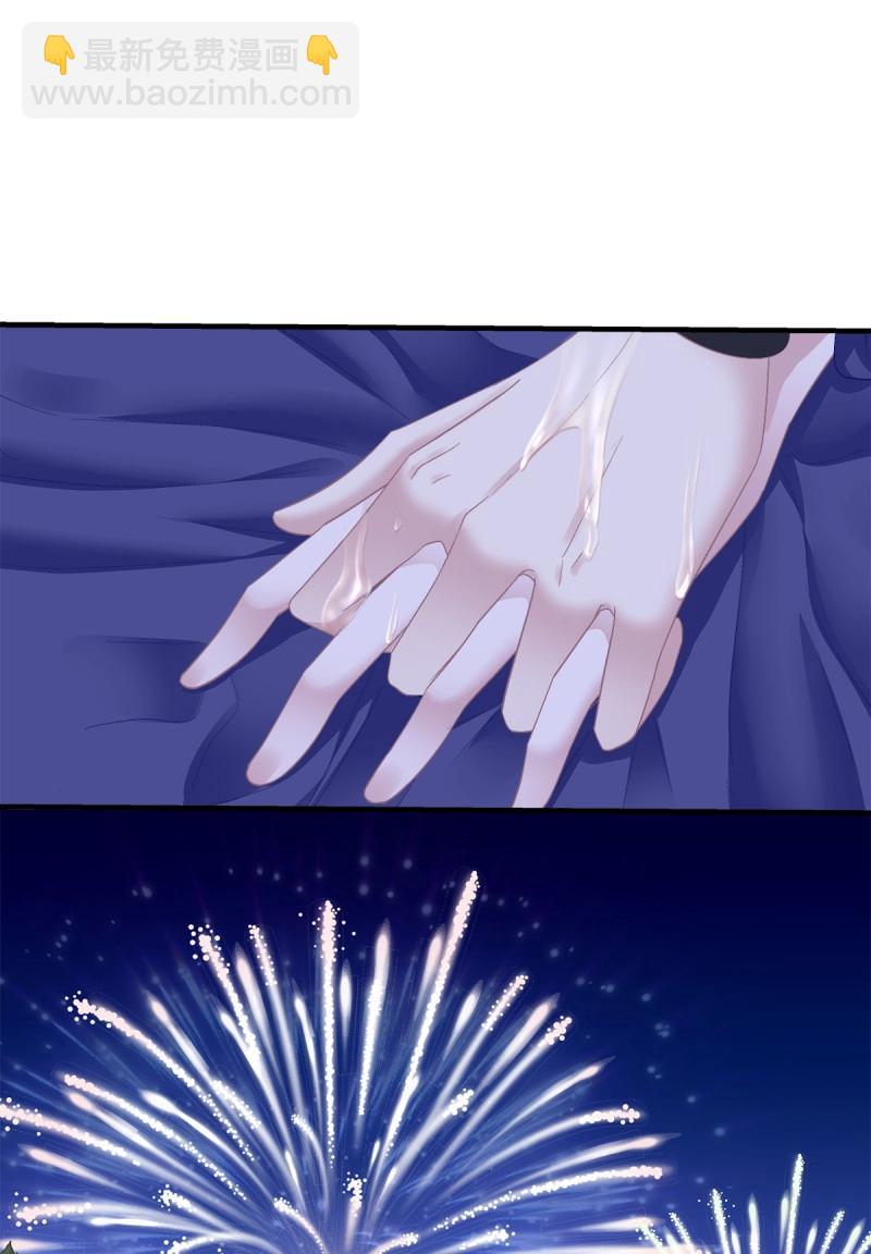 第103话 不管多少次，我都要标记你！(1/2)-第172话