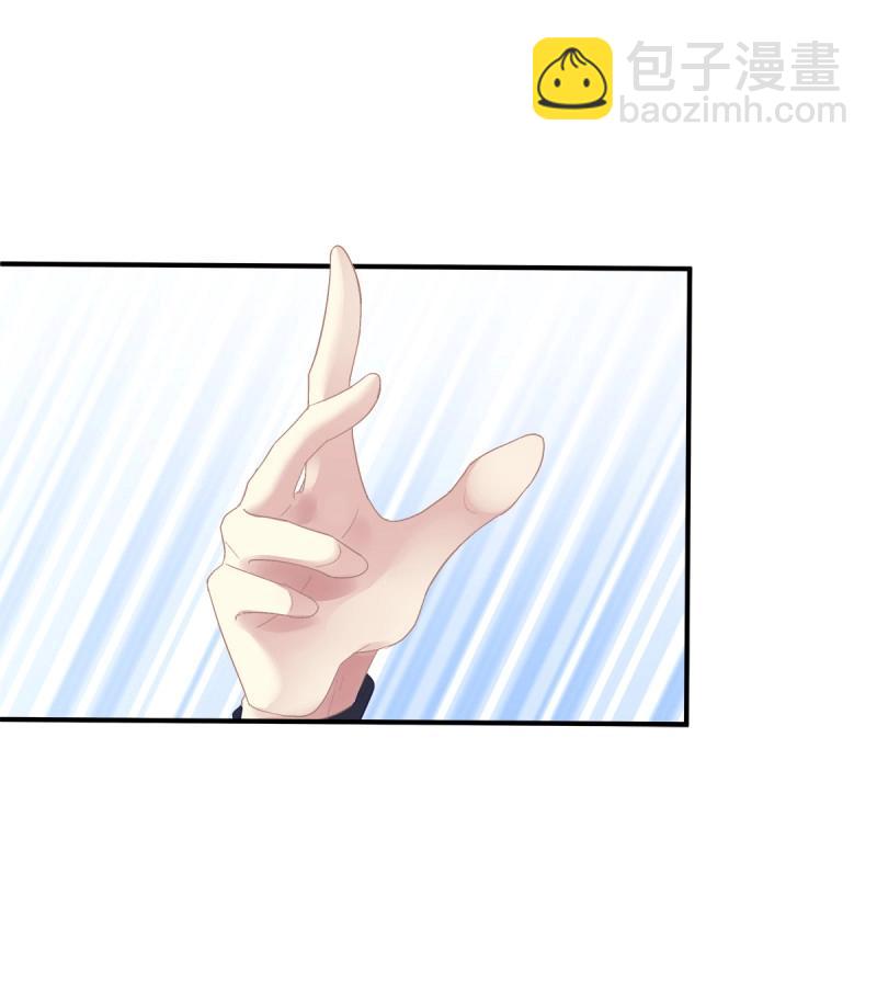 第103话 不管多少次，我都要标记你！(1/2)-第172话