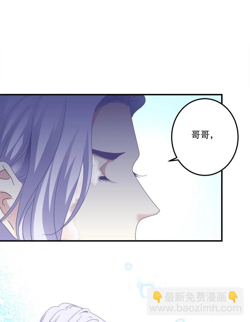 第103话 不管多少次，我都要标记你！(1/2)-第172话