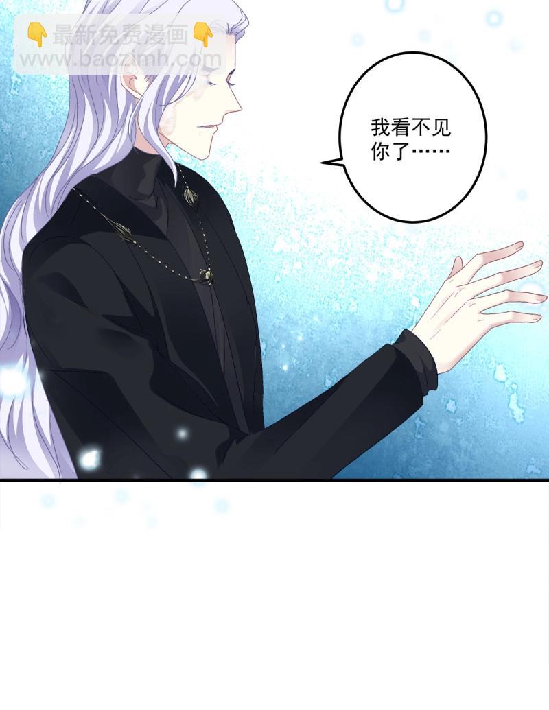 第103话 不管多少次，我都要标记你！(1/2)-第172话