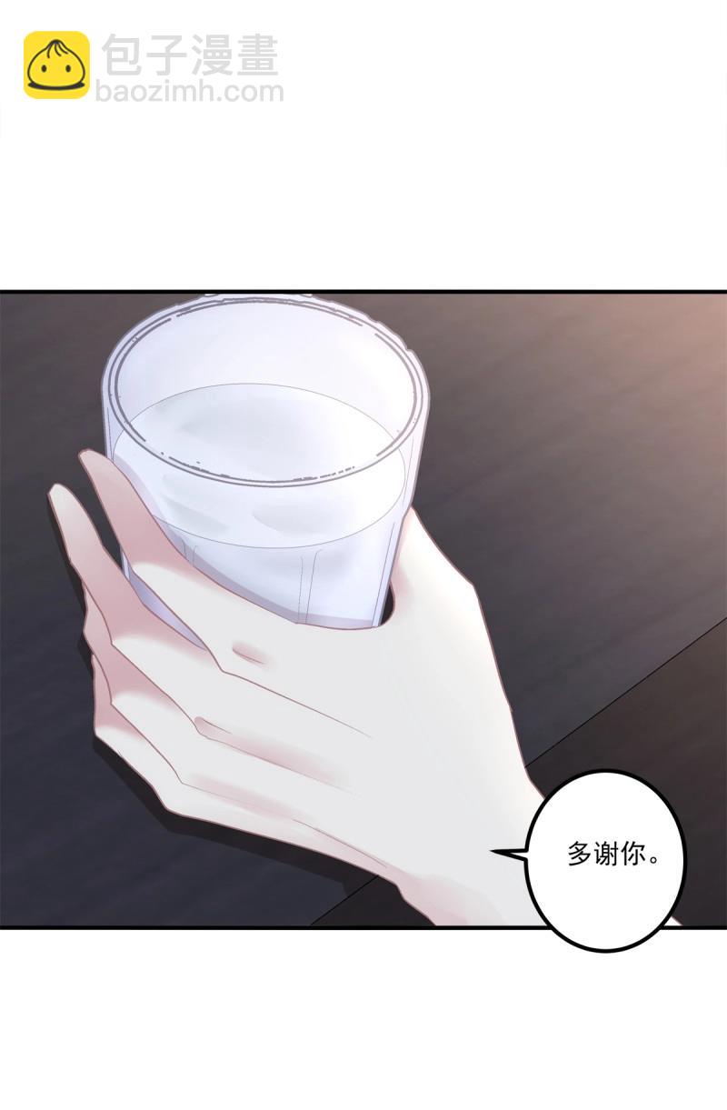 第140话 又见故人！-第18话