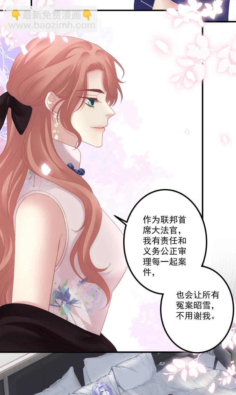 第140话 又见故人！-第18话