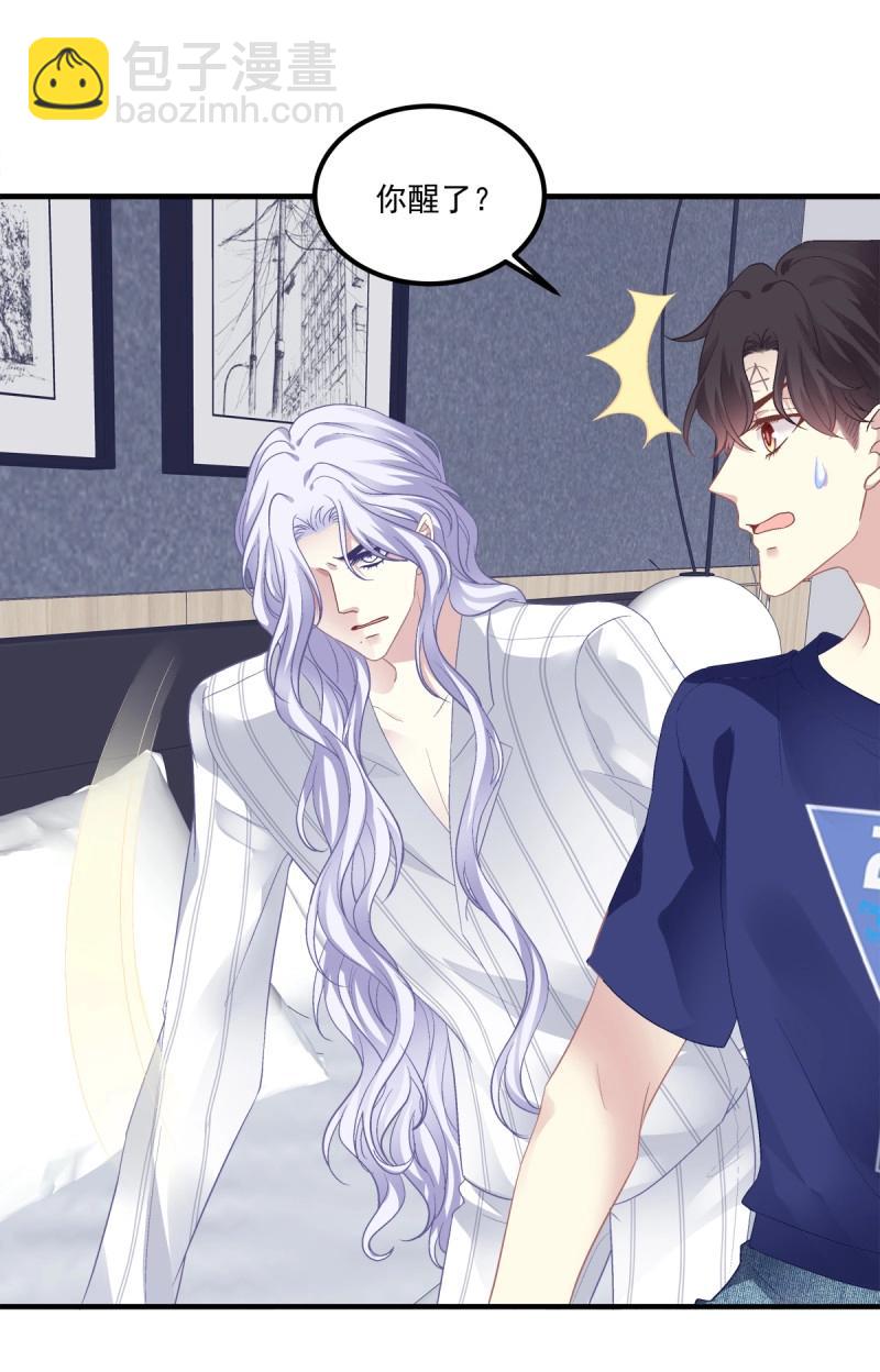 第140话 又见故人！-第18话