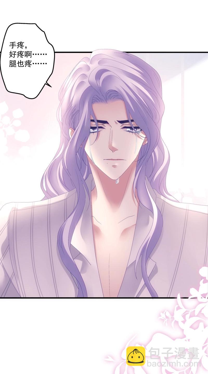 第140话 又见故人！-第18话