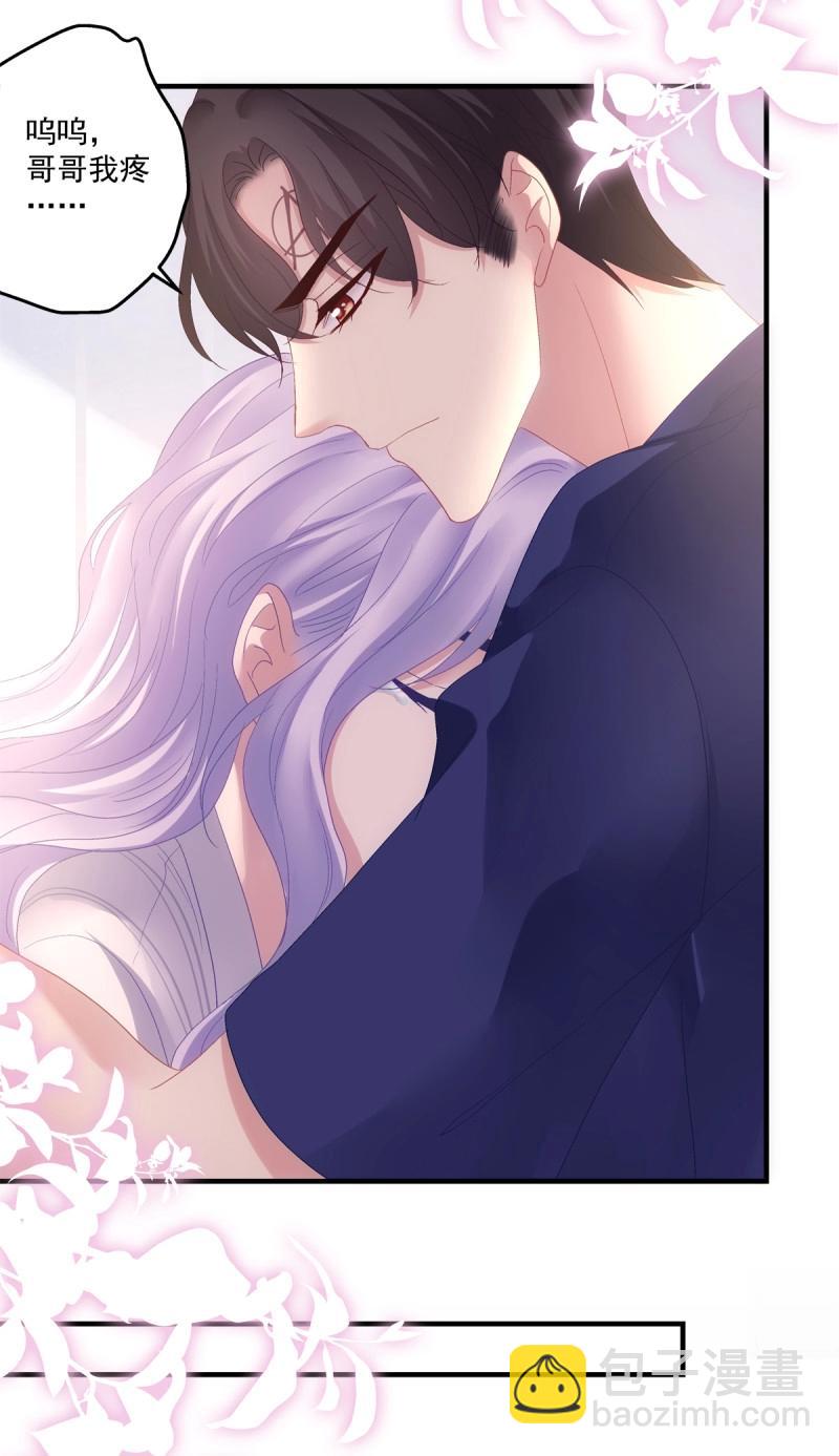 第140话 又见故人！-第18话