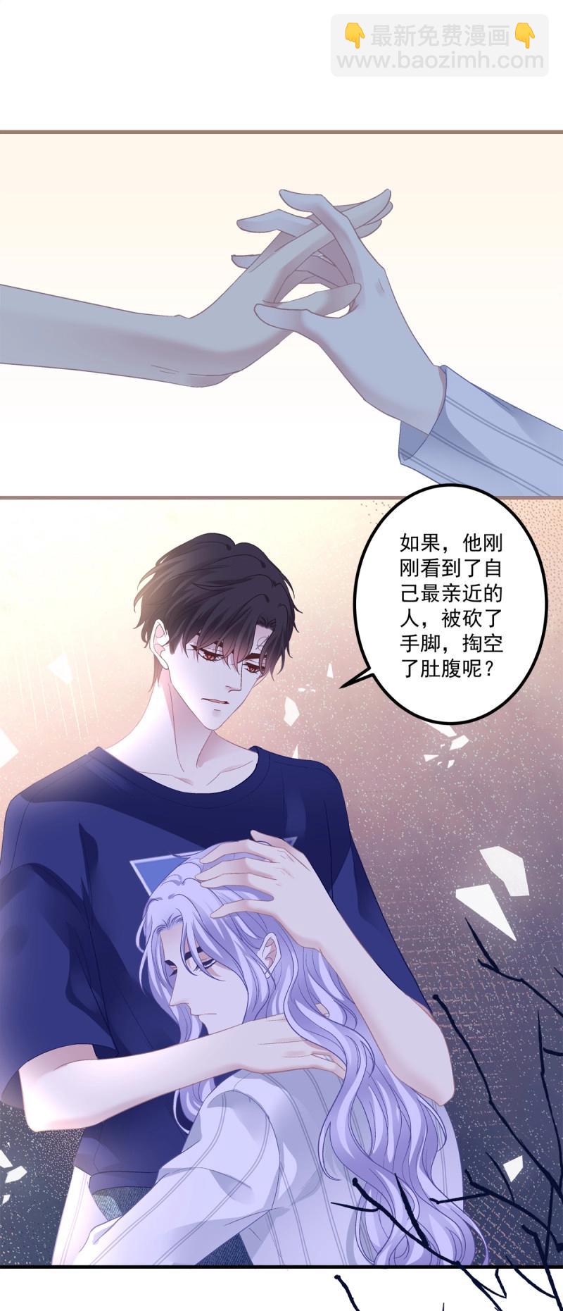 第140话 又见故人！-第18话