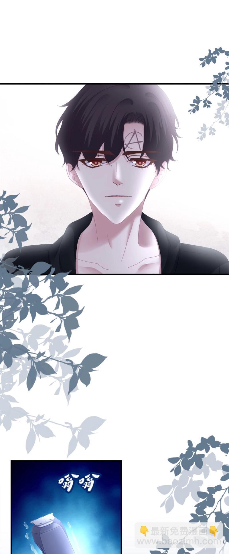 第125话 夏欲笙策反计！-第2话