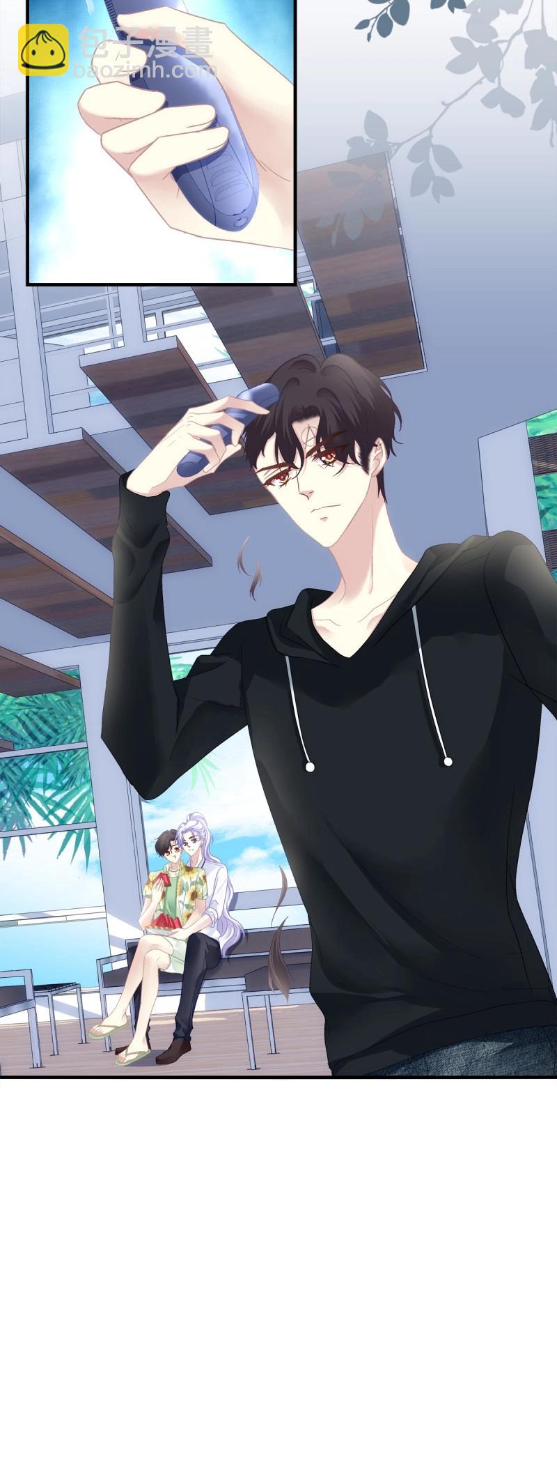 第125话 夏欲笙策反计！-第2话