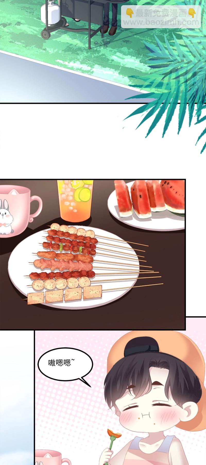 第125话 夏欲笙策反计！-第2话