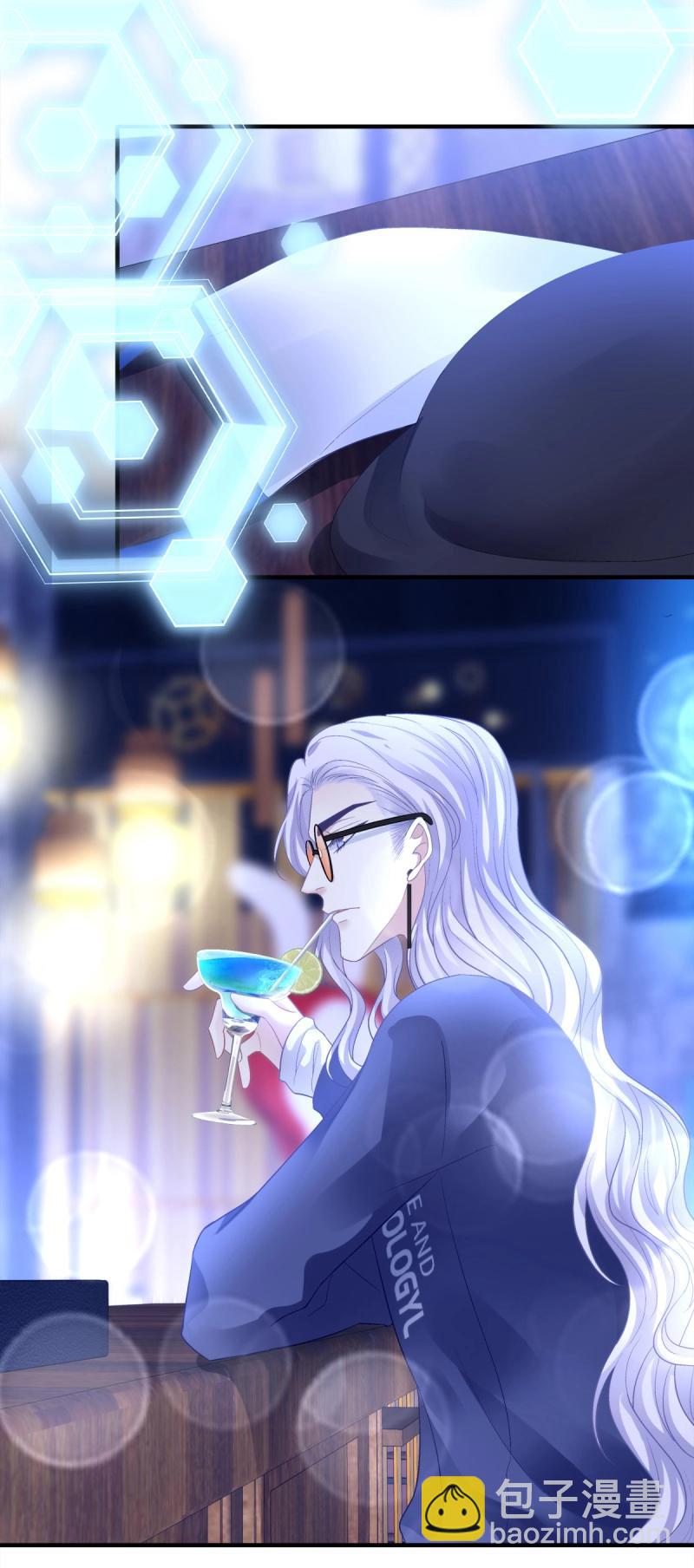 第143话 夏欲笙带娃记！-第22话