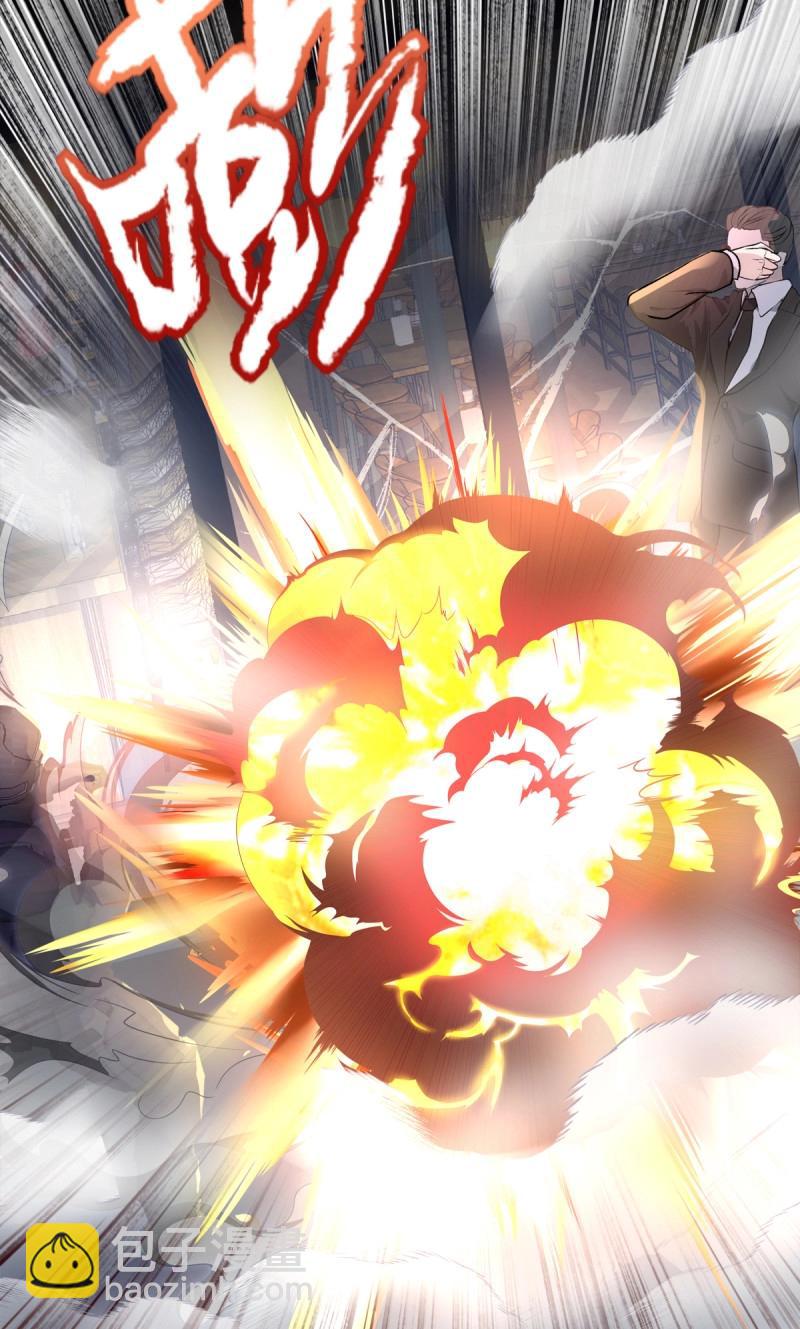 第143话 夏欲笙带娃记！-第22话