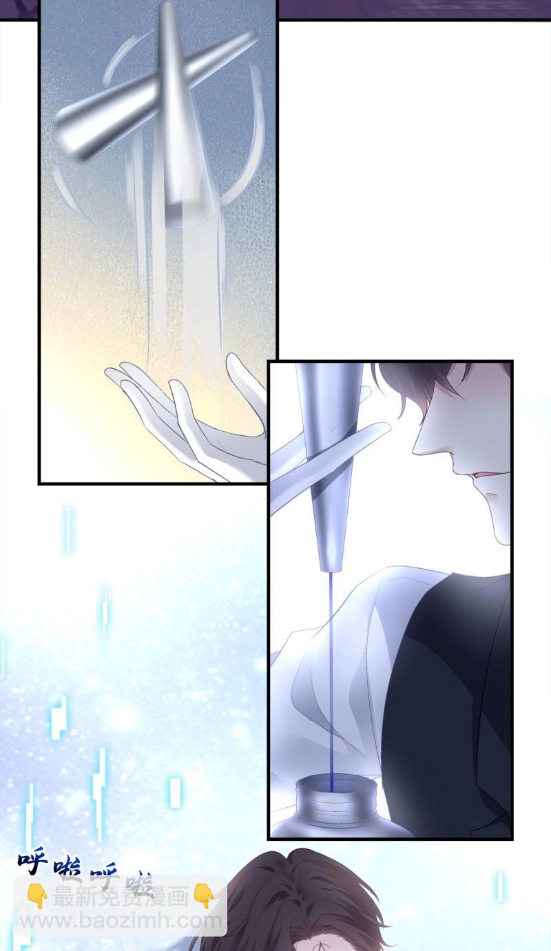 第143话 夏欲笙带娃记！-第22话