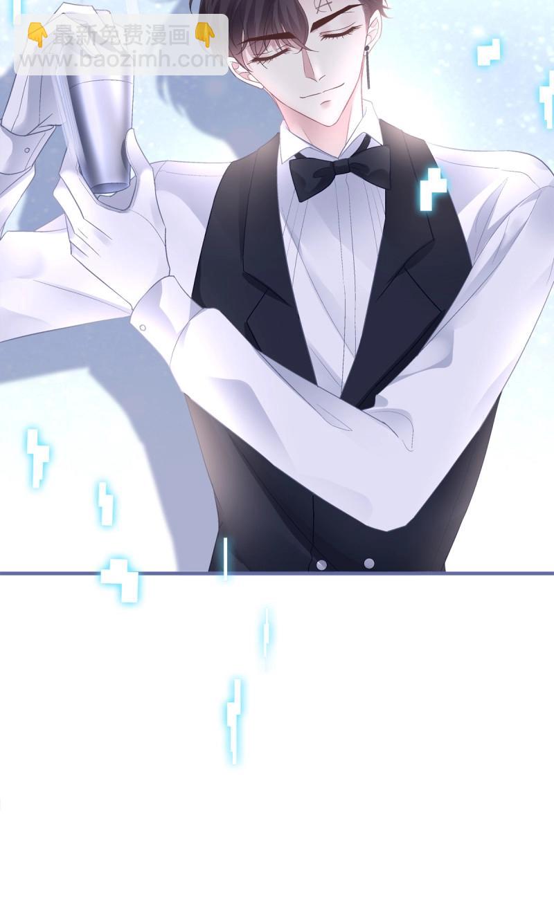 第143话 夏欲笙带娃记！-第22话