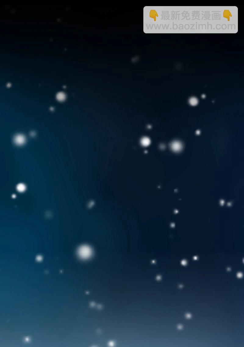 第12话 丑媳见公婆！(1/2)-第24话