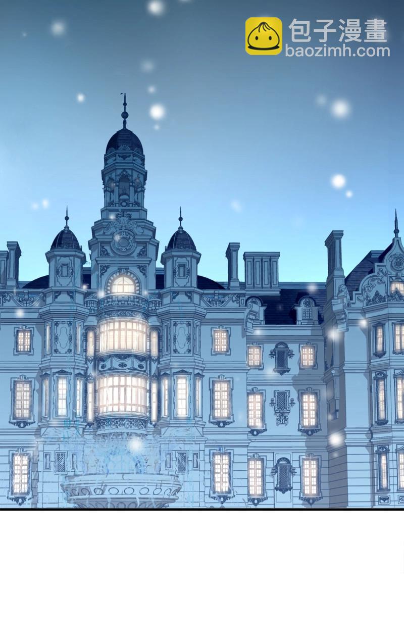 第12话 丑媳见公婆！(1/2)-第24话