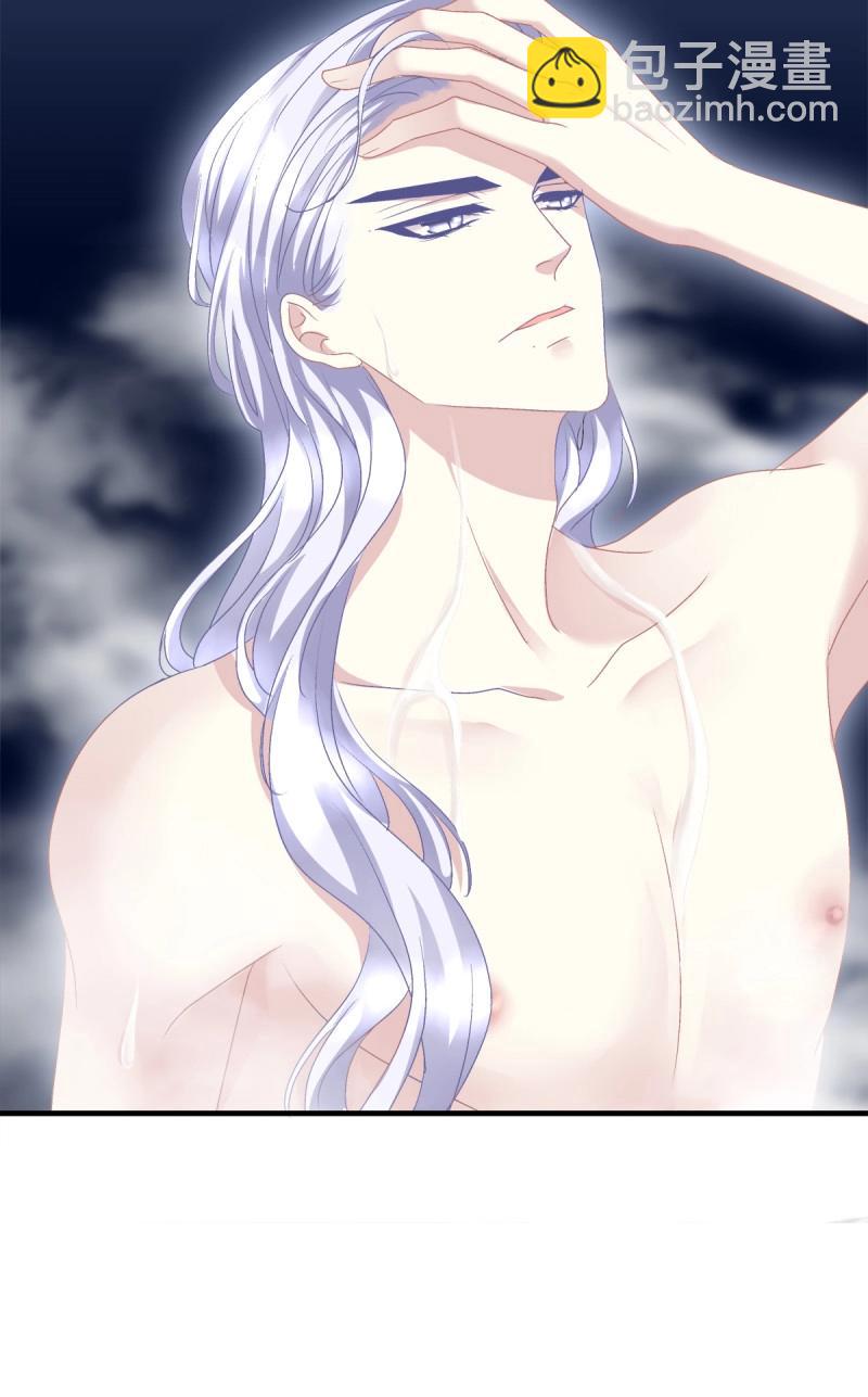 第12话 丑媳见公婆！(1/2)-第24话