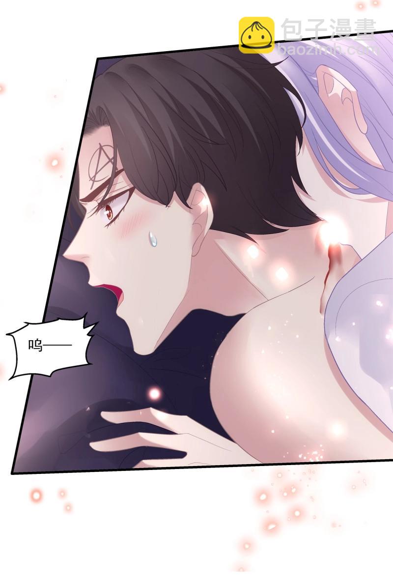 第146话 终身标记！-第26话