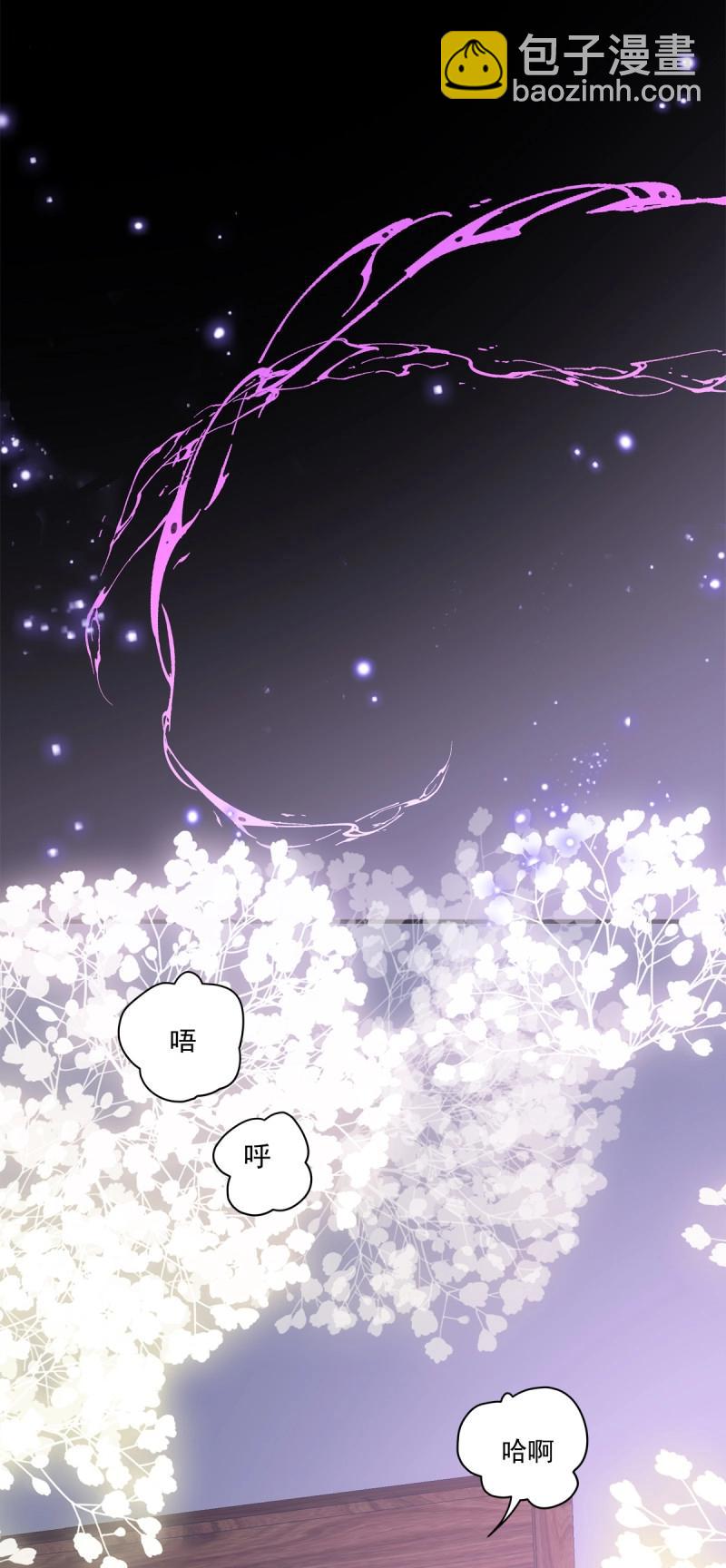 第146话 终身标记！-第26话