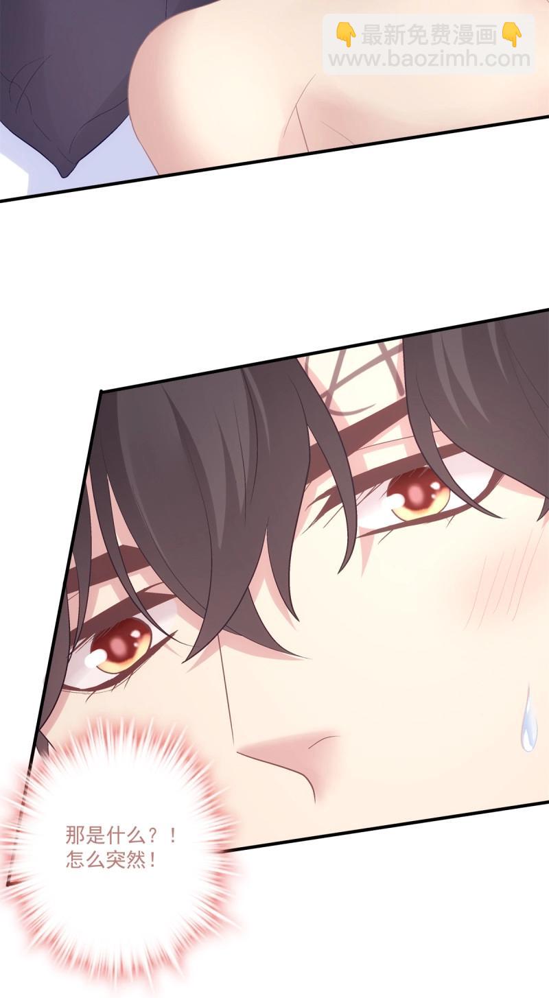 第146话 终身标记！-第26话