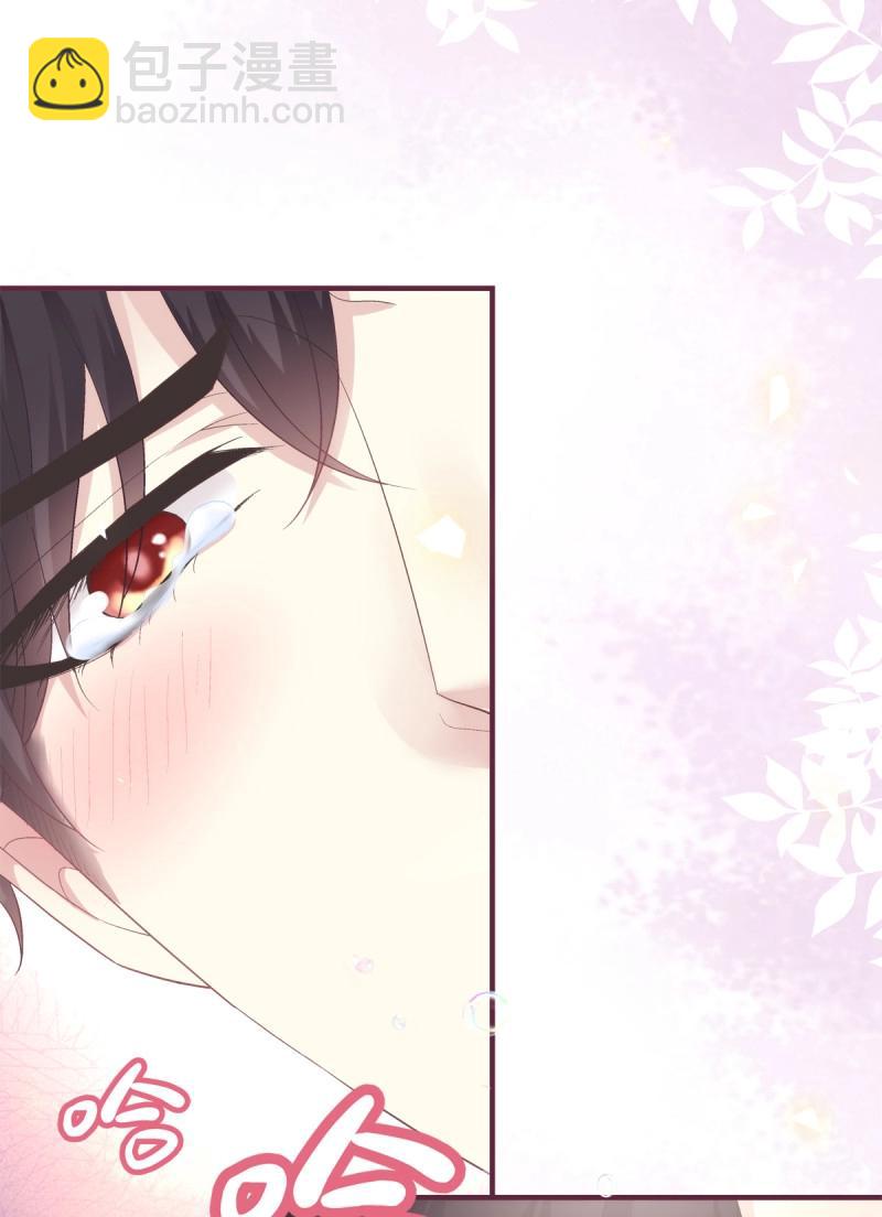 第146话 终身标记！-第26话