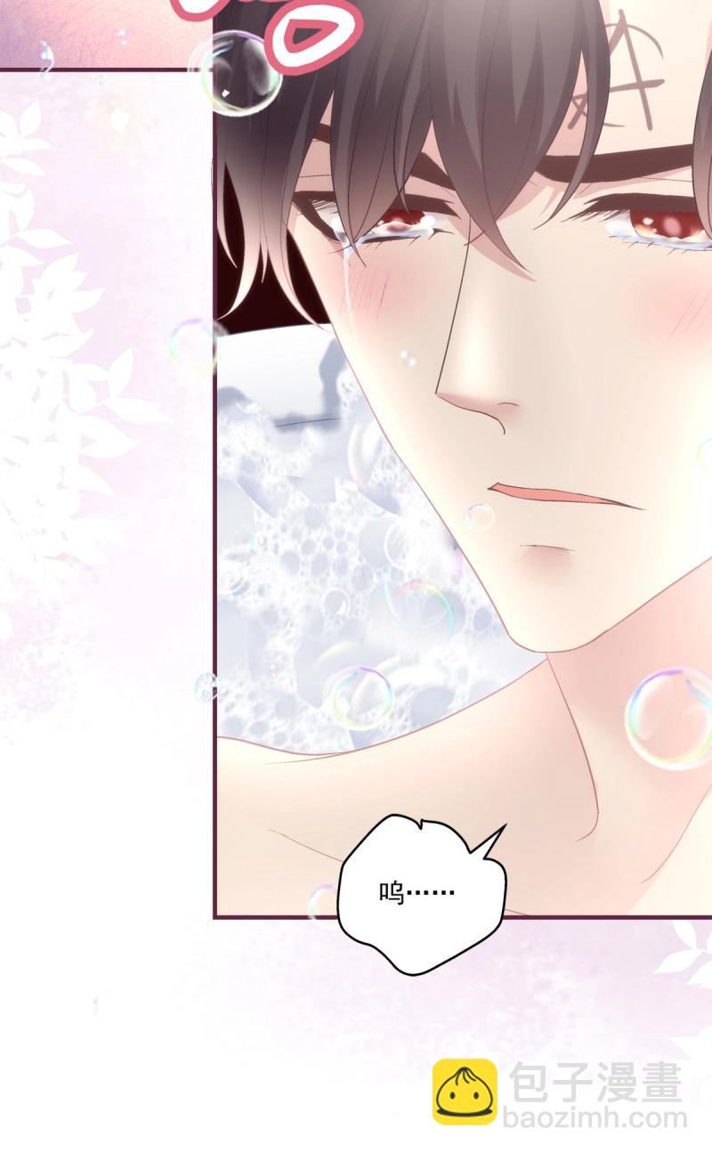 第146话 终身标记！-第26话