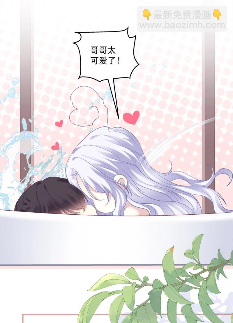 第146话 终身标记！-第26话