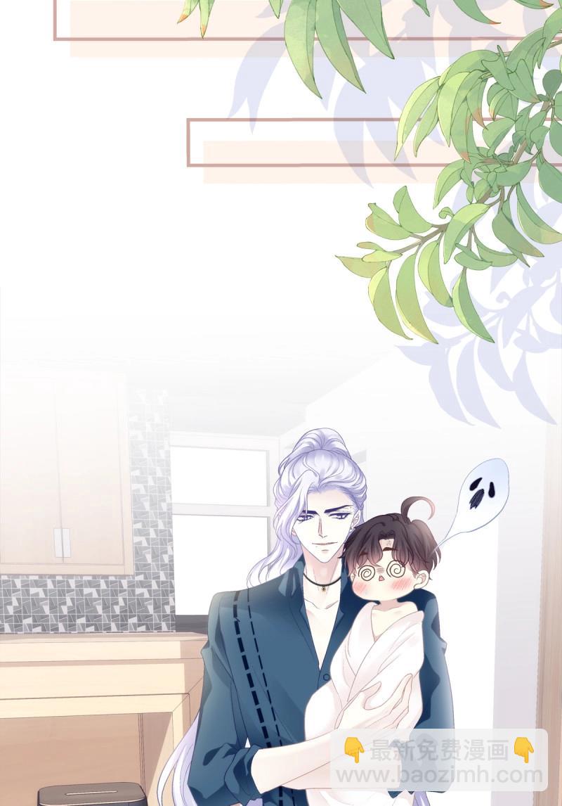 第146话 终身标记！-第26话