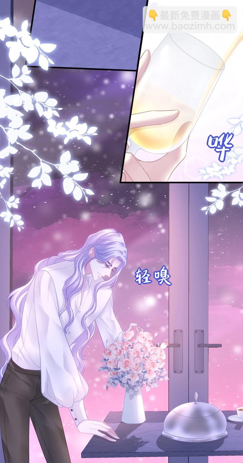 第148话 来自直男的浪漫！(1/2)-第28话