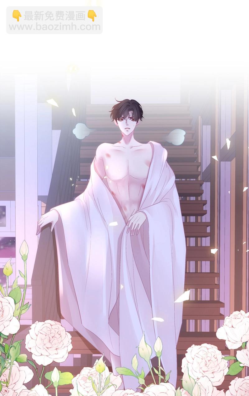 第148话 来自直男的浪漫！(1/2)-第28话