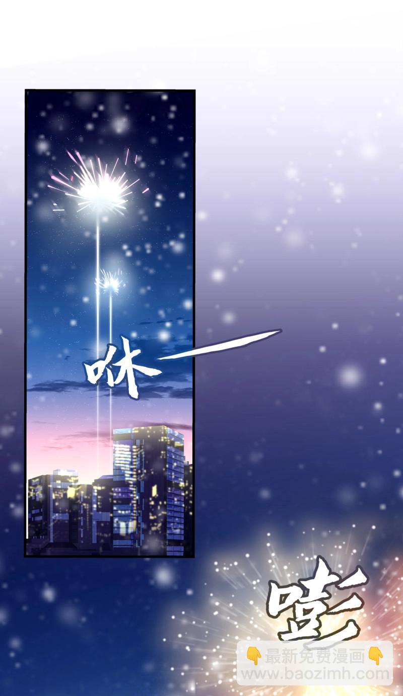 第148话 来自直男的浪漫！(1/2)-第28话