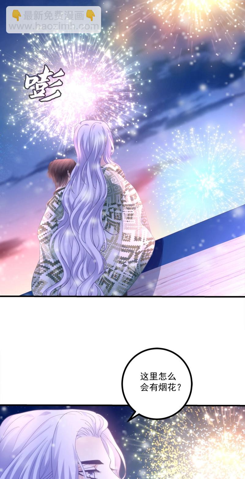 第148话 来自直男的浪漫！(1/2)-第28话