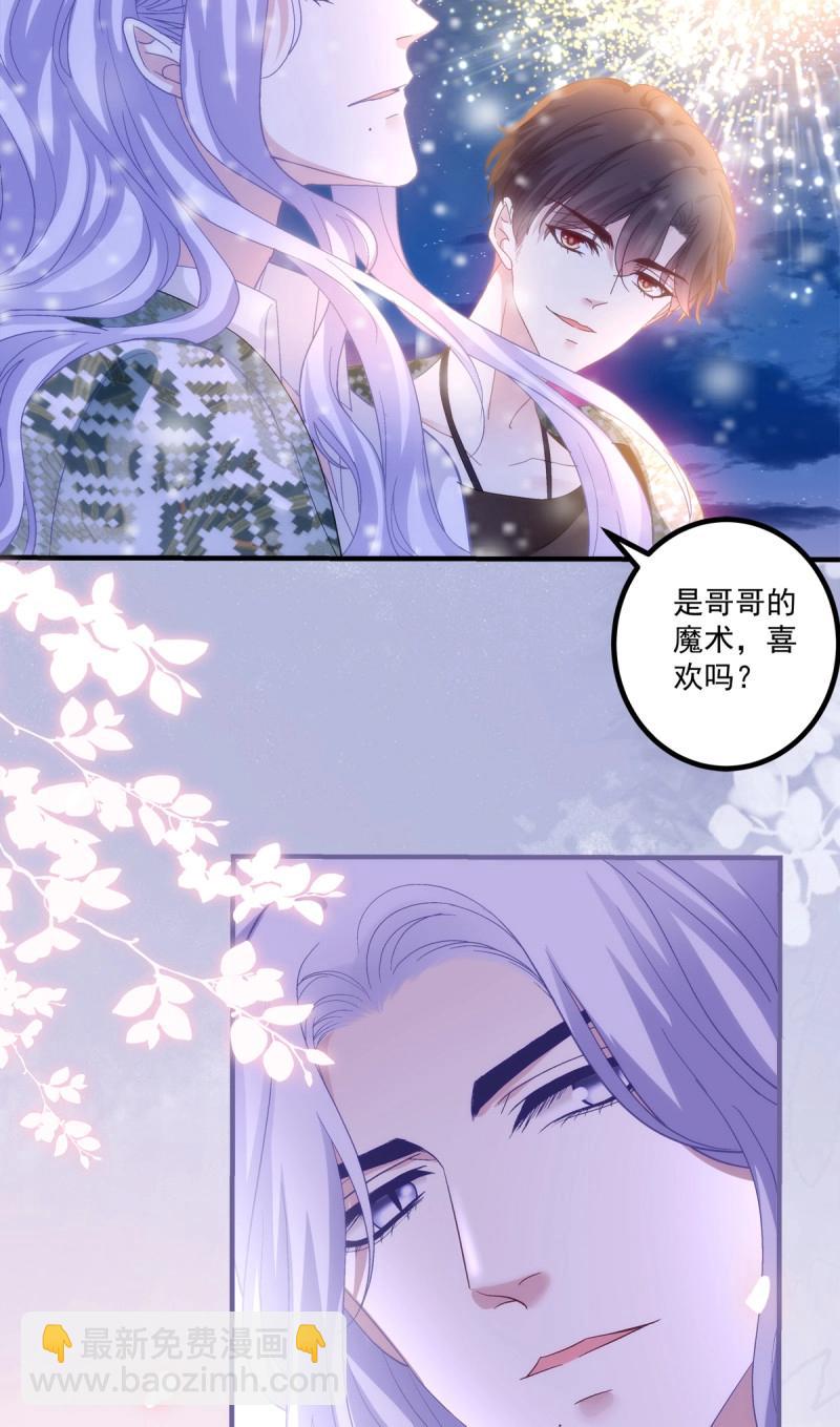 第148话 来自直男的浪漫！(1/2)-第28话